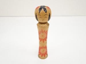郷土玩具　高橋輝行造　こけし（18.9cm）